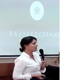 Росица Борисова Тончева